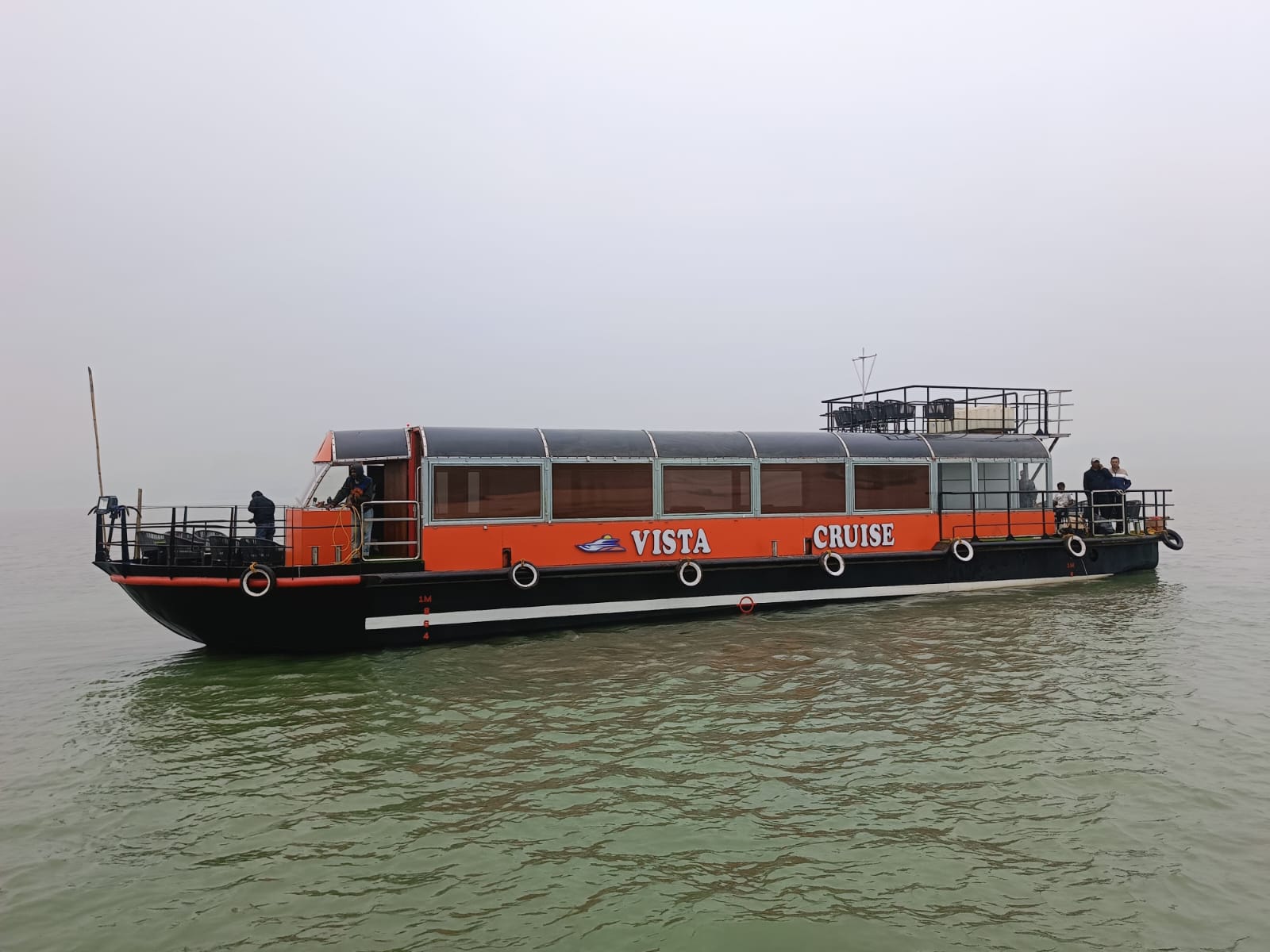 Vista Cruise Interior