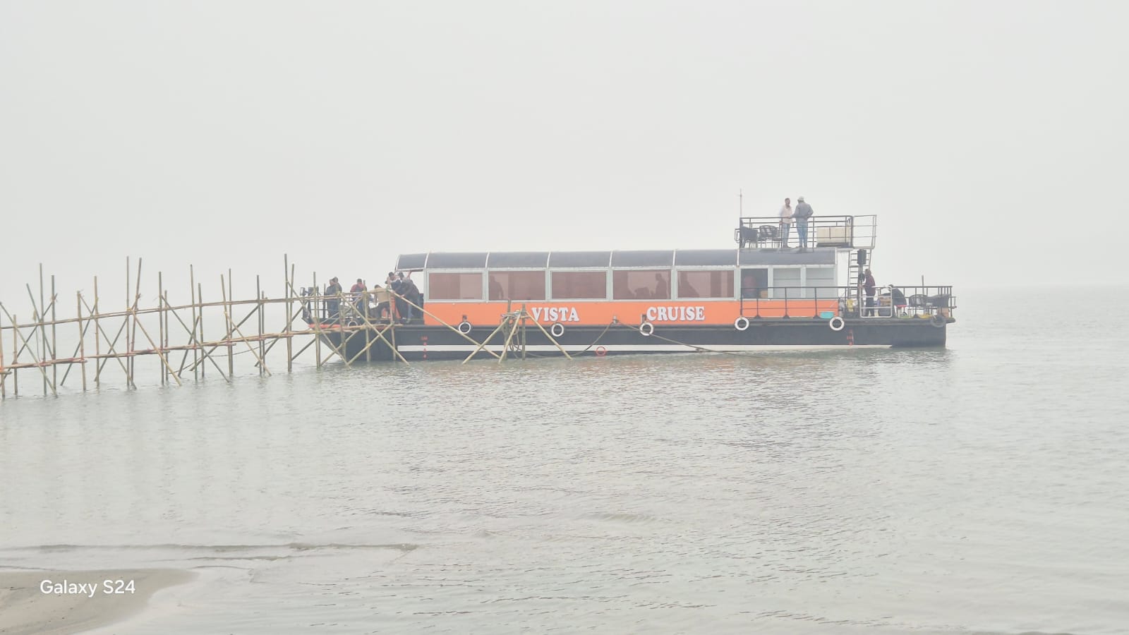 Morning Cruise(with Food Box)